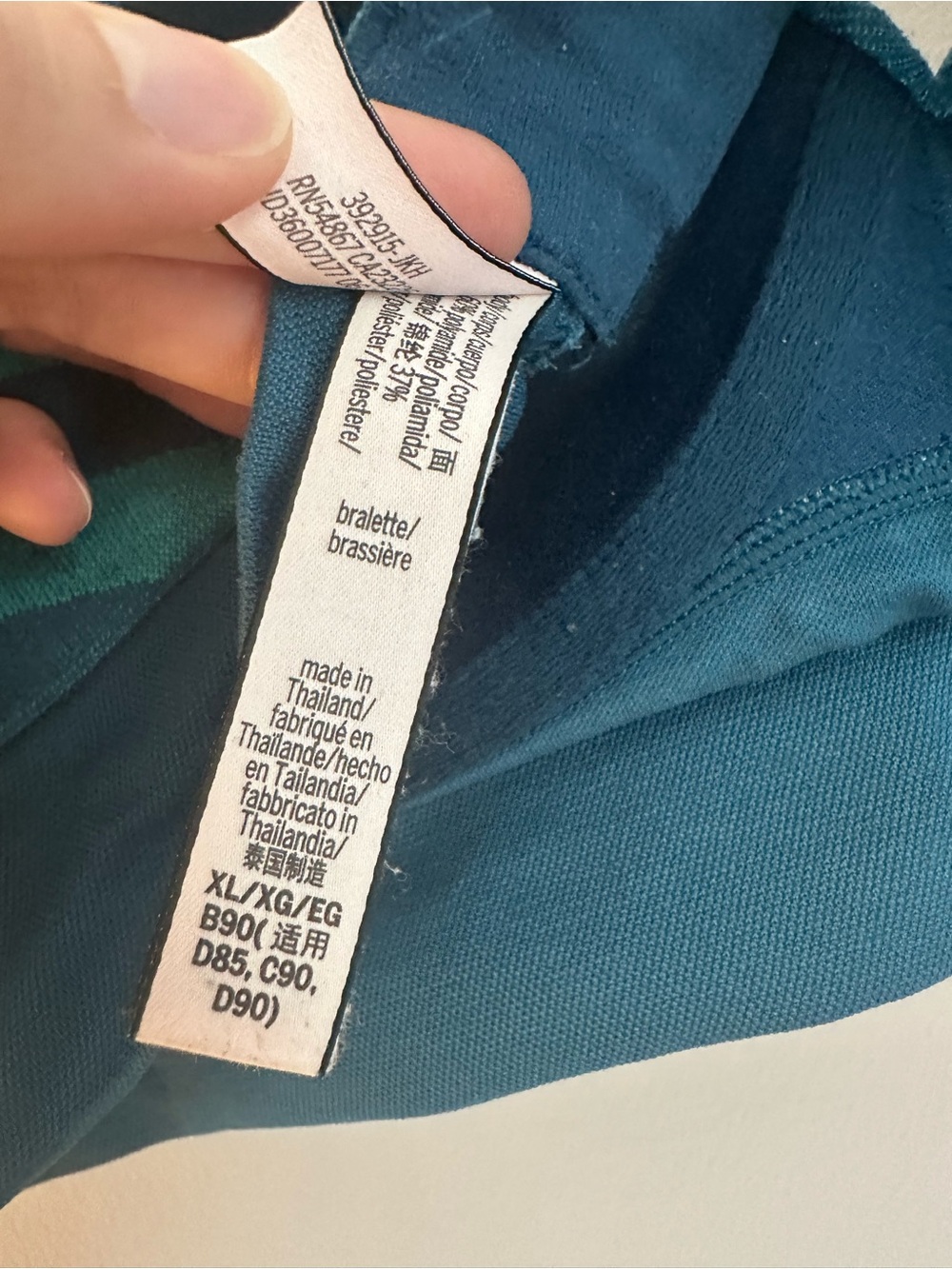 Victoria's Secret Striped Blue Wireless Padded Bralette - Picture 6 of 8